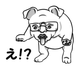 My Bulldog sticker #5725017