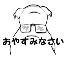 My Bulldog sticker #5725018