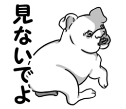 My Bulldog sticker #5725019