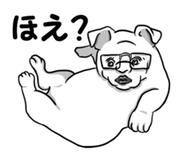 My Bulldog sticker #5725020