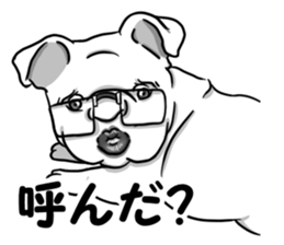 My Bulldog sticker #5725022