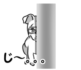 My Bulldog sticker #5725023