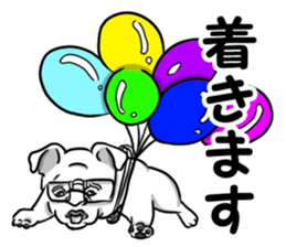 My Bulldog sticker #5725024