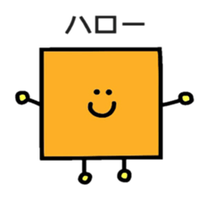 CUBE-Shikakun sticker #5725028