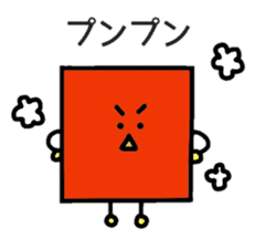CUBE-Shikakun sticker #5725029
