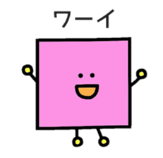 CUBE-Shikakun sticker #5725030