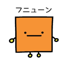 CUBE-Shikakun sticker #5725034