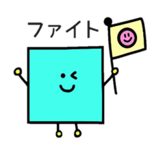 CUBE-Shikakun sticker #5725036