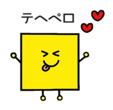 CUBE-Shikakun sticker #5725047