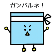 CUBE-Shikakun sticker #5725052