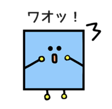 CUBE-Shikakun sticker #5725061