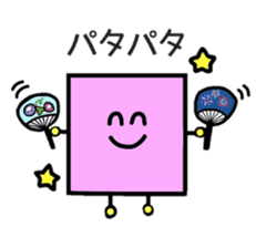 CUBE-Shikakun sticker #5725062