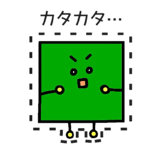 CUBE-Shikakun sticker #5725063