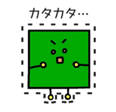 CUBE-Shikakun sticker #5725063