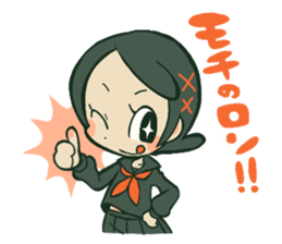 Old schoolgirl sticker #5725190