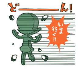 Old schoolgirl sticker #5725191