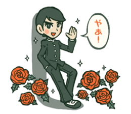 Old schoolgirl sticker #5725208