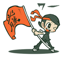 Old schoolgirl sticker #5725213