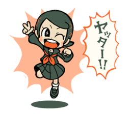 Old schoolgirl sticker #5725214