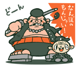 Old schoolgirl sticker #5725216