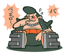 Old schoolgirl sticker #5725218