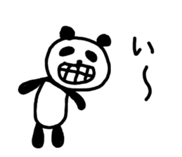 Japanese syllabary panda-kun sticker #5725349