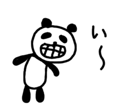 Japanese syllabary panda-kun sticker #5725349