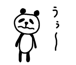 Japanese syllabary panda-kun sticker #5725350