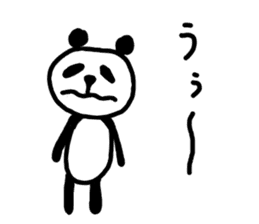 Japanese syllabary panda-kun sticker #5725350