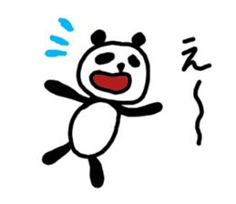 Japanese syllabary panda-kun sticker #5725351
