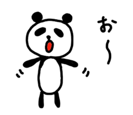 Japanese syllabary panda-kun sticker #5725352