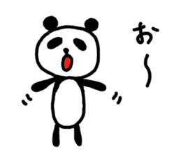 Japanese syllabary panda-kun sticker #5725352