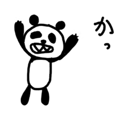 Japanese syllabary panda-kun sticker #5725353