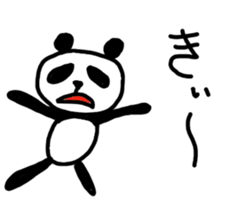 Japanese syllabary panda-kun sticker #5725354
