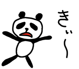 Japanese syllabary panda-kun sticker #5725354