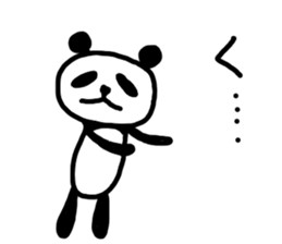 Japanese syllabary panda-kun sticker #5725355