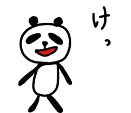 Japanese syllabary panda-kun sticker #5725356