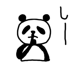Japanese syllabary panda-kun sticker #5725359