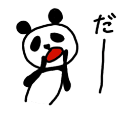Japanese syllabary panda-kun sticker #5725363