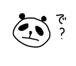 Japanese syllabary panda-kun sticker #5725365