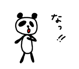 Japanese syllabary panda-kun sticker #5725367