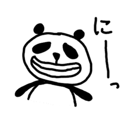 Japanese syllabary panda-kun sticker #5725368