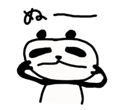Japanese syllabary panda-kun sticker #5725369