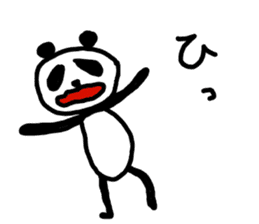 Japanese syllabary panda-kun sticker #5725372
