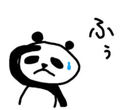 Japanese syllabary panda-kun sticker #5725373