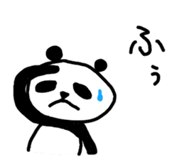 Japanese syllabary panda-kun sticker #5725373