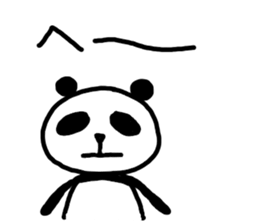 Japanese syllabary panda-kun sticker #5725374