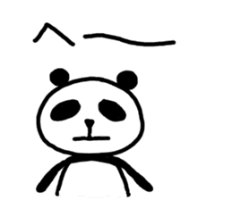 Japanese syllabary panda-kun sticker #5725374