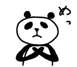 Japanese syllabary panda-kun sticker #5725379