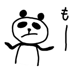 Japanese syllabary panda-kun sticker #5725380